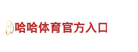 专业人力管理公司kok电竞网，提供一站式人才解决方案